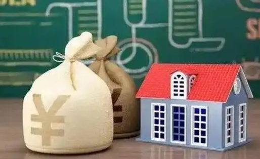 伊犁住房公积金代办提取（伊犁住房公积金代办提取需要多久）